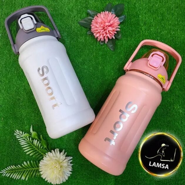 قارورةماء إينوكس رياضية  2500da)1L )