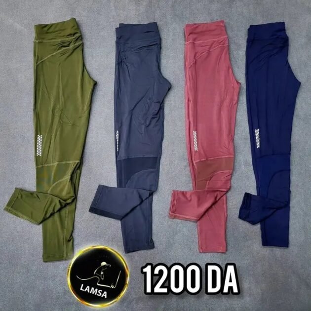 ليغينغ رياضي ( فيزو ڨينز)1200da