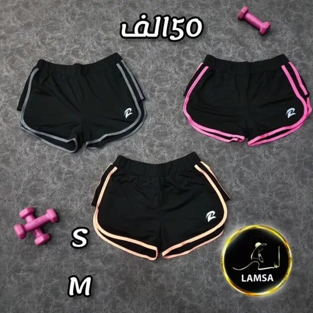 شورت نسائي رياضي 500da
