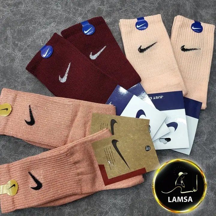 جوارب Nike رياضية 200da