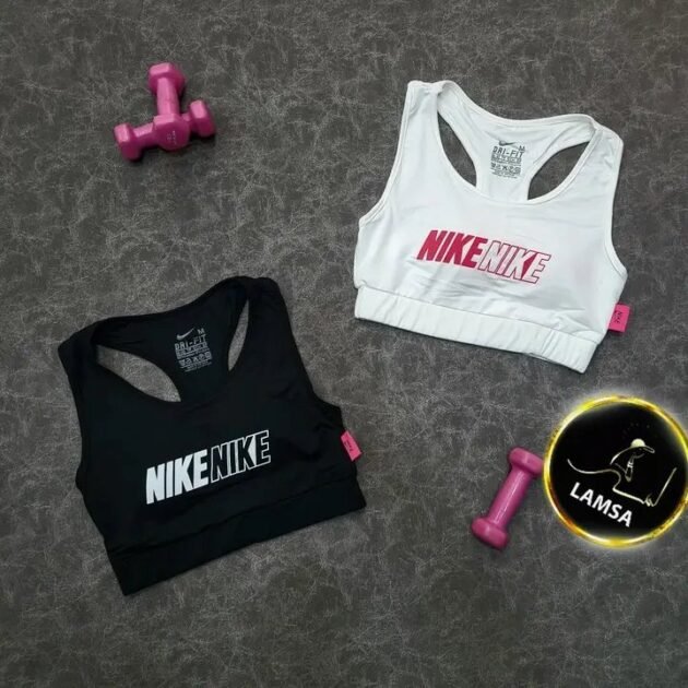 براسيار Nike الرياضي1900da