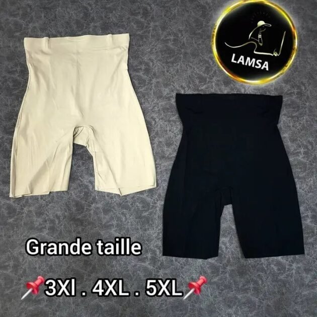 Gaine شورت 1800da