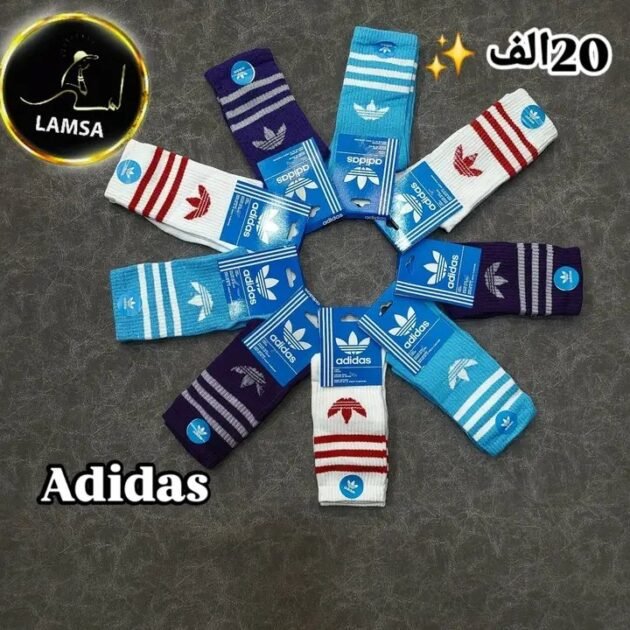 جوارب 200da Adidas