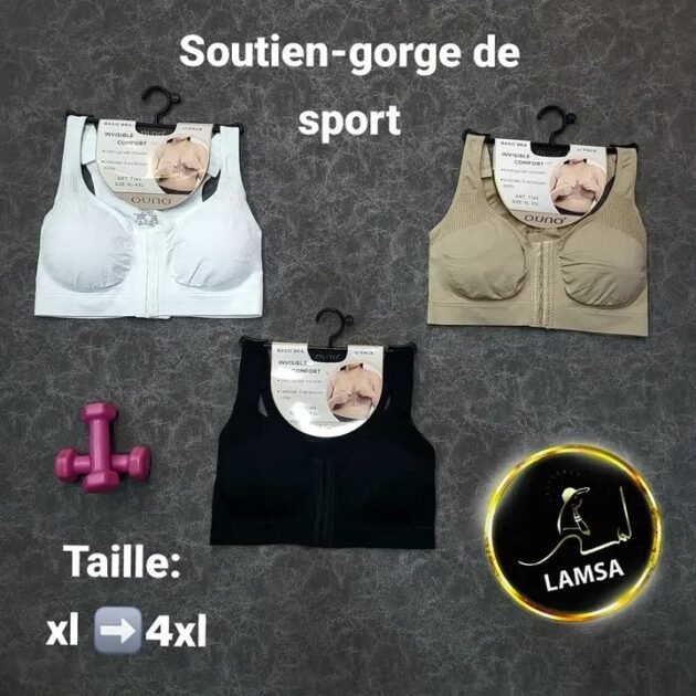 حمالة الصدر (1800da (Soutien-gorge de sport