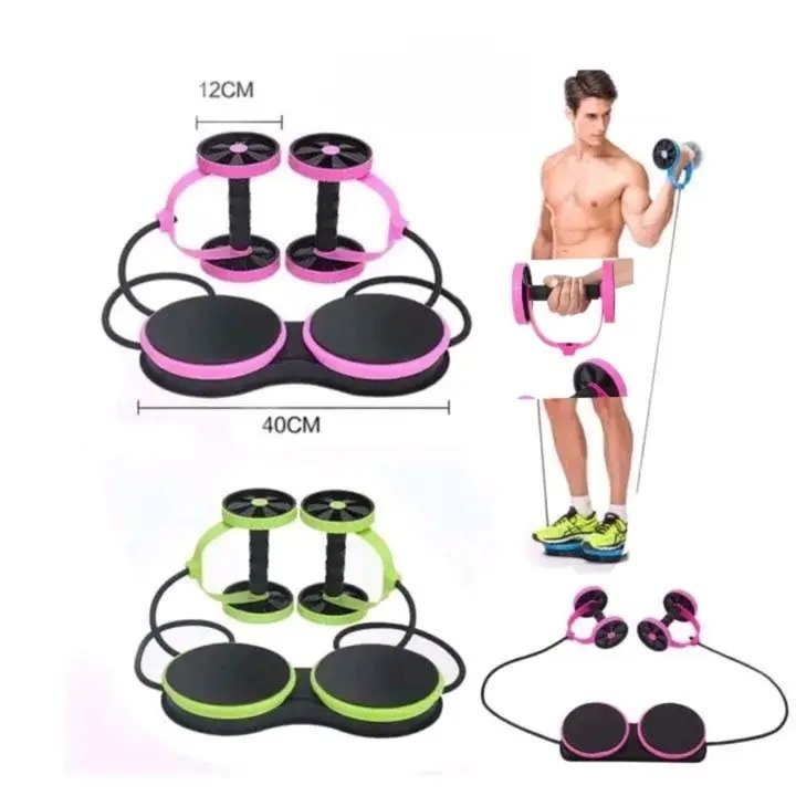 جهاز الريفوفلاكس(Revoflex Xtrem )لرياضة2500da