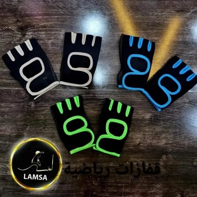 قفازات حمل الاثقال1300da