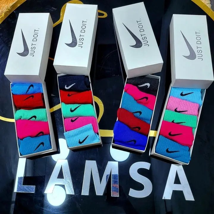 علبة جوارب "1500da "NIKE