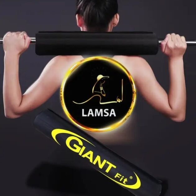 وسادة رفع الأثقال 🏋️‍♀️1800da