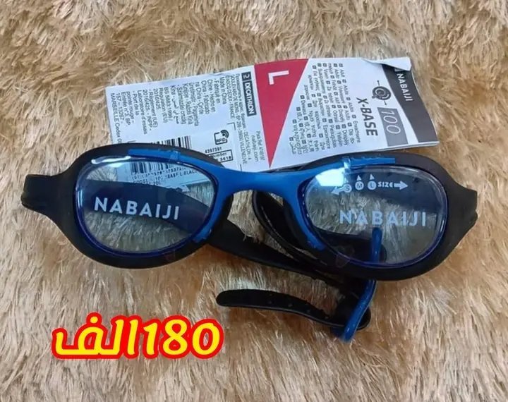 نظارات السباحة "1800da "NABAIJI