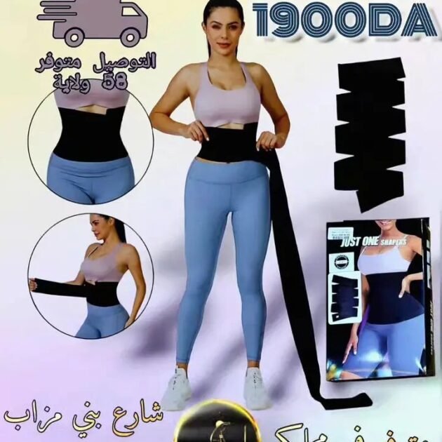 حزام شد البطن "بفورما 1900da"4X