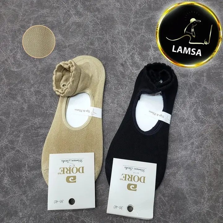 جوارب مريحة للمعتمرين 350da - الصورة 2