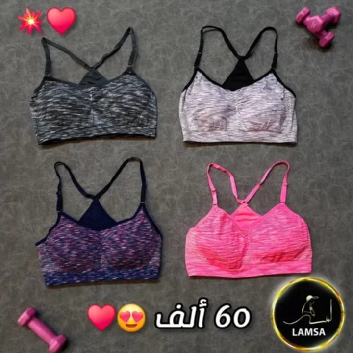براسيار رياضي نسائي 600da