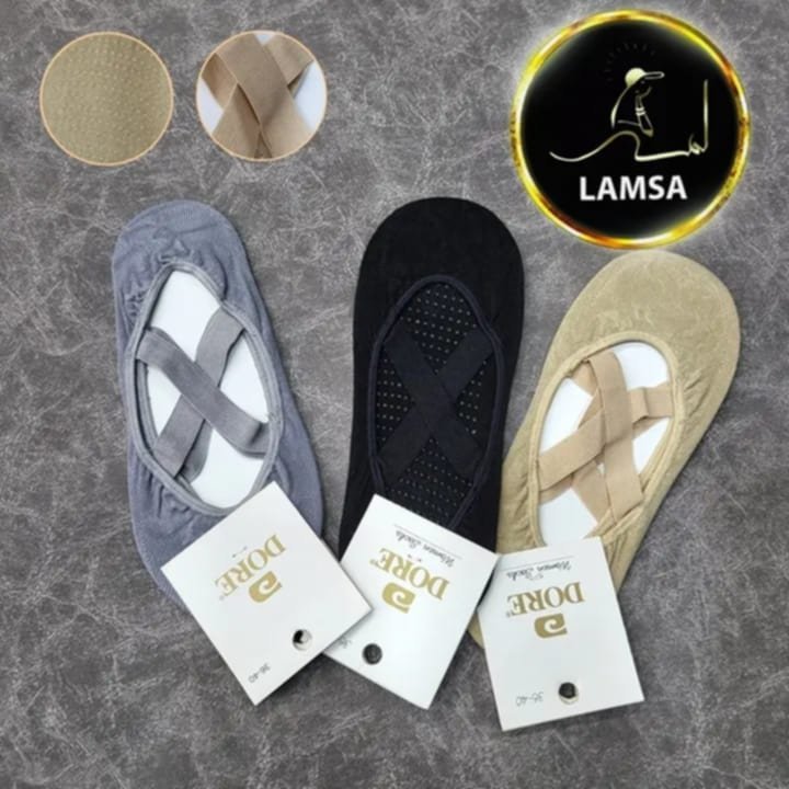 جوارب مريحة للمعتمرين 350da