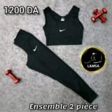 براسيار +فيزو