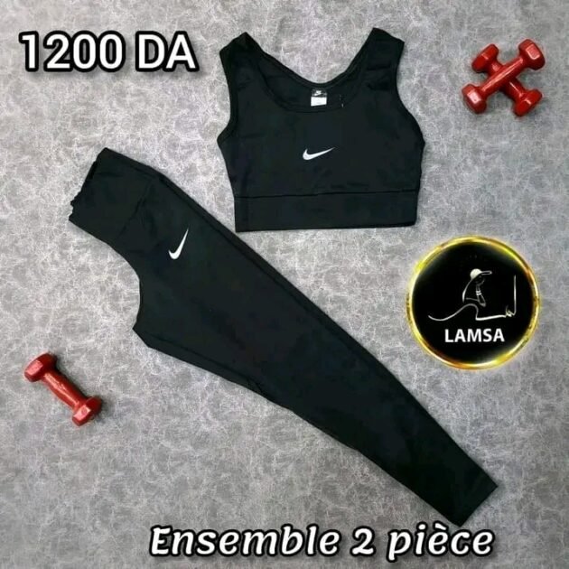 براسيار +فيزو