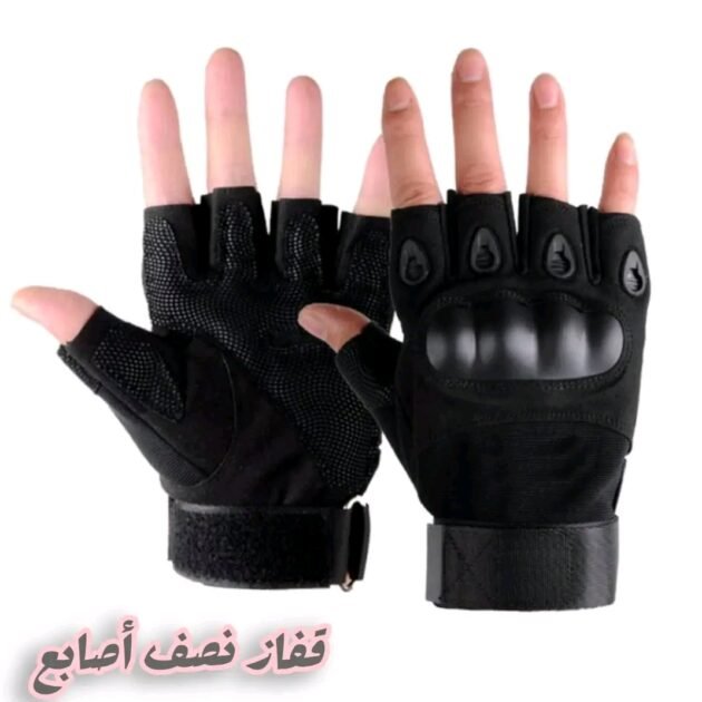 قفاز اسود