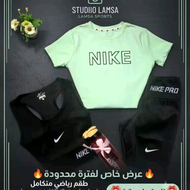 انصومبل 3 قطع _شورت_